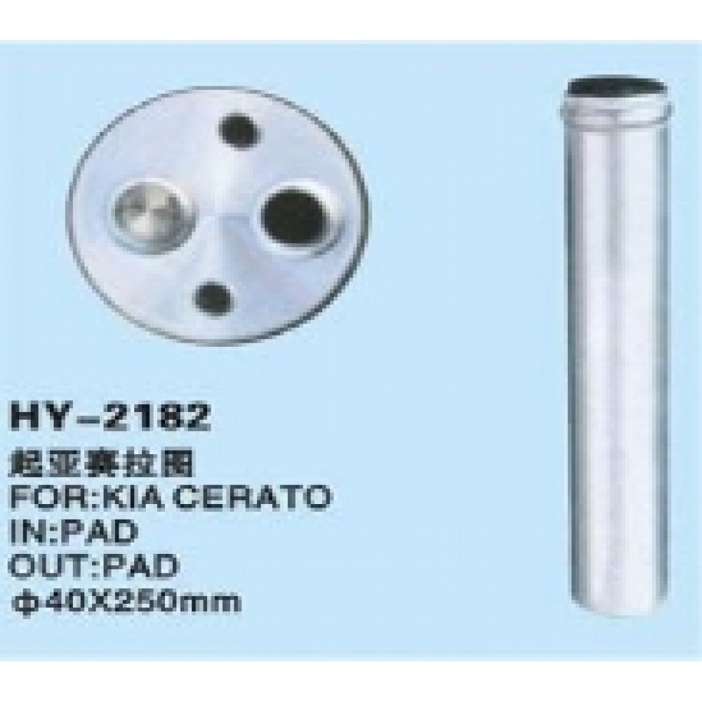 HY2182 KİA CERATO/CAPTİVA DRİYER FİLİTRE