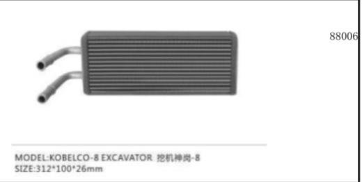 88006 KOBELCO-8 KALORİFER PETEĞİ EXCAVATÖR