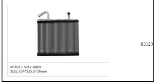 88123 DAEWOO SZLL KALORİFER PETEĞİ EXCAVATÖR