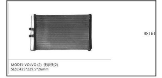 88161 VOLVO KALORİFER PETEĞİ EXCAVATÖR