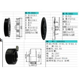 8090004 FORD 7PK KASNAK