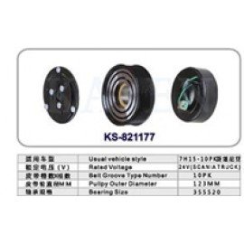 1203113-24V  821177 7H15 10PK 24V KASNAK SETİ