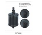 -64075A-HF6661 JOHN DEERE KONVEKTA TOMBUL DRİER