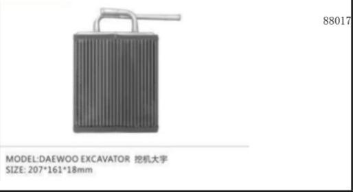 BH-1028 CATERPİLLER 320B/C/D GAZ SWİTCH ANAHTARI