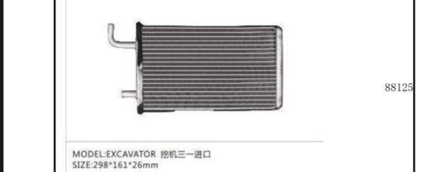 86739 JCB İŞ MAKİNASI CONDENSER