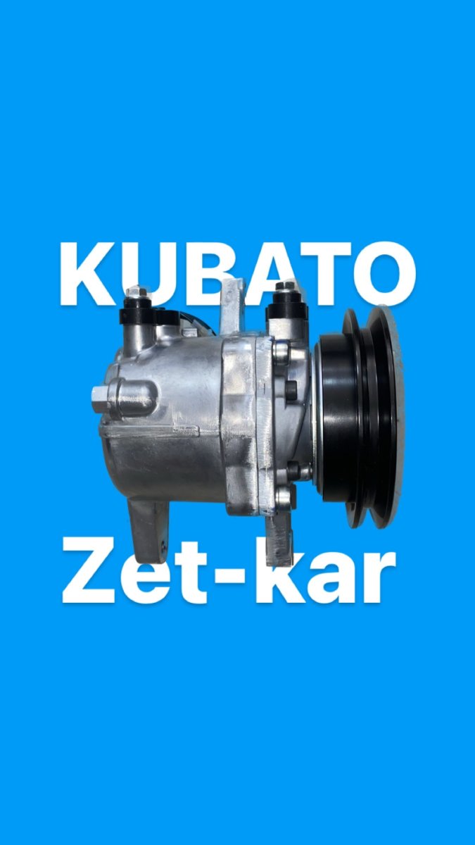 XZC459 211355 KUBATO 1PK TRAKTÖR KOMPRESÖRÜ