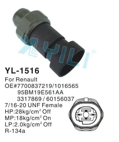 861272 FORD COURIER YM CONDANSER