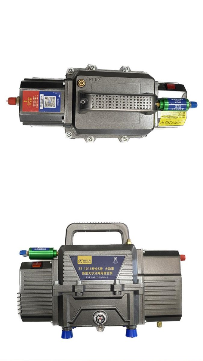 31 LT VAKUM POMPASI